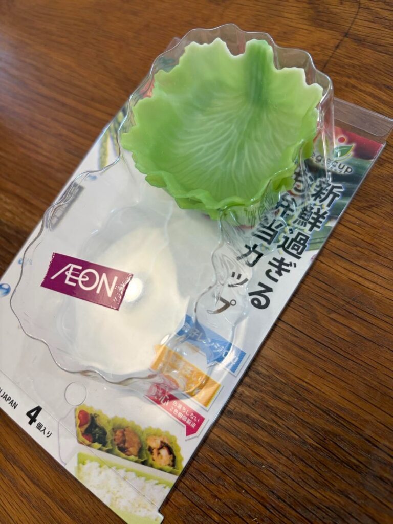 レタス風の弁当カップ②（＠miki.asnさんより提供）