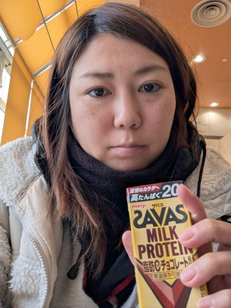 【実際の写真】　　現在の様子