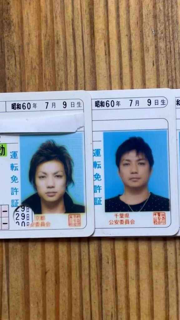 免許証の様子①（＠chiba.hiroki_fitnessさんより提供）