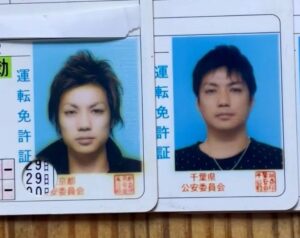 21歳の頃から免許証を溜め続けたら→約20年間の変化に……「今が1番かっこいい！」「若返ってる」「最後どちら様！？」「イケメン」