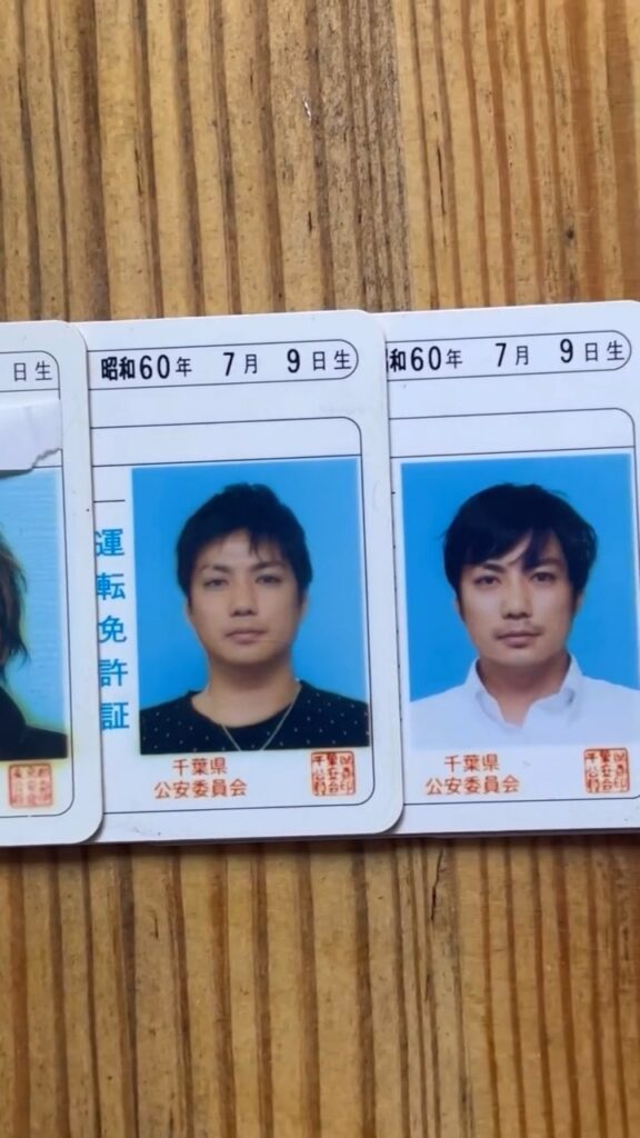 【実際の写真】　　現在の様子