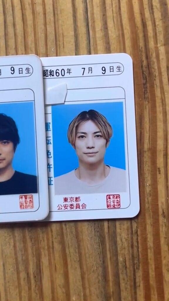 免許証の様子⑤（＠chiba.hiroki_fitnessさんより提供）