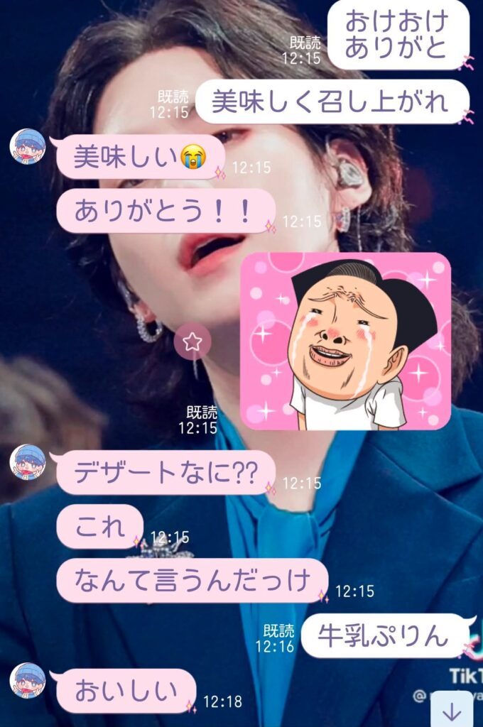 息子さんとのやり取りの様子①（＠minyoon_akさんより提供）