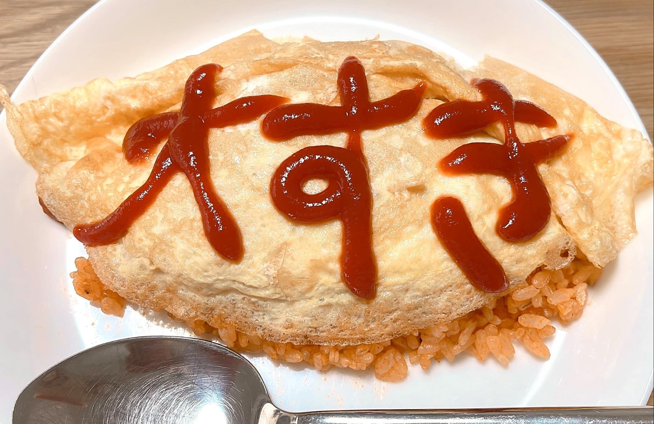 結婚18年目の夫「朝ごはん作ったよ」妻「ありがとう！」しかし直後、妻が見た”まさかの光景”に「何ですかそれ！？」「なかなかいない」
