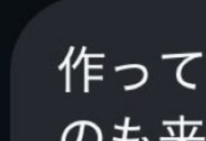 ハンドメイド作家宛に…「2年前に購入しました」突然届いたお客様からの“メッセージ”→目撃した『まさかの光景』に…「こわい話かと思ったら…」「嬉しいお知らせ！」「最高の言葉ですね」