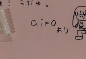 aikoのライブで“体調不良で倒れた”女性。会場の外で休んでいると…“驚きの光景”に「すごすぎる」「こんなん一生ファンやる」