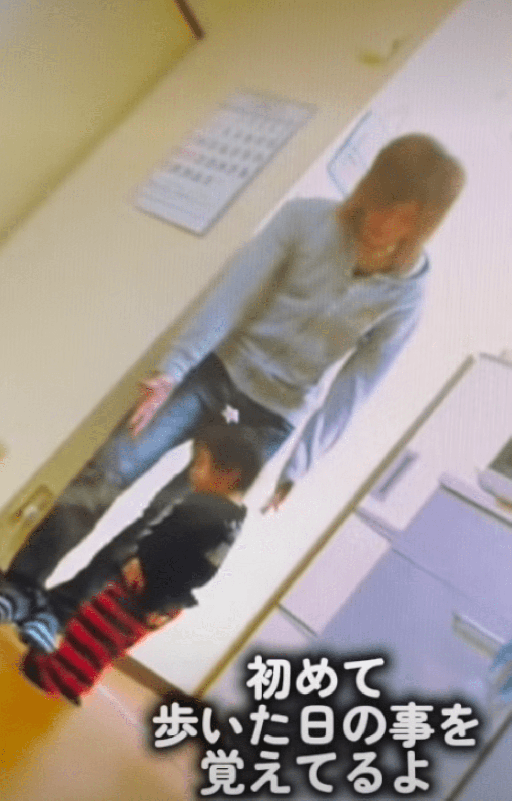 平成22年…「子どもが子どもを育ててる」と言われた16歳父。16年後、現在の“まさかの姿”に「素敵な親子」「カッコいい」