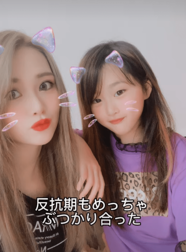 当時の様子②（＠yoshiofamさんより提供）