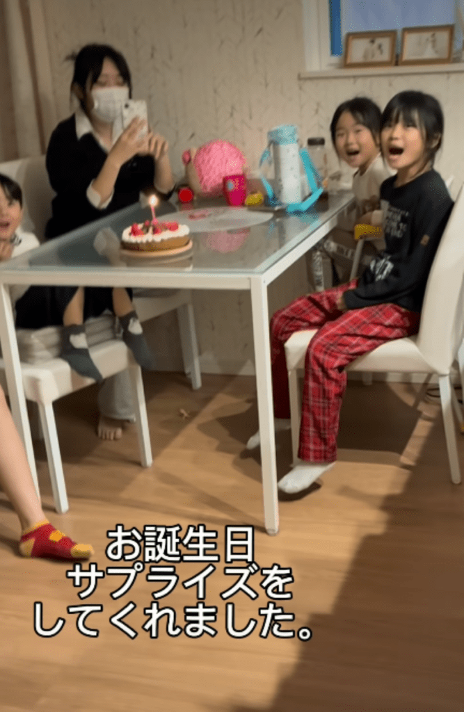 誕生日の様子①（＠yoshiofamさんより提供）