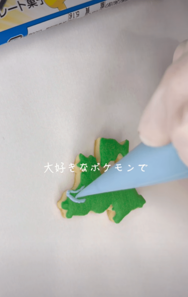 【実際の写真】　　投稿された写真