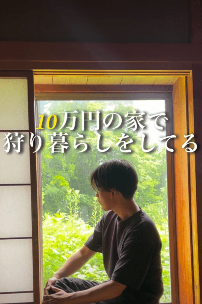 【実際の写真】　　投稿された写真