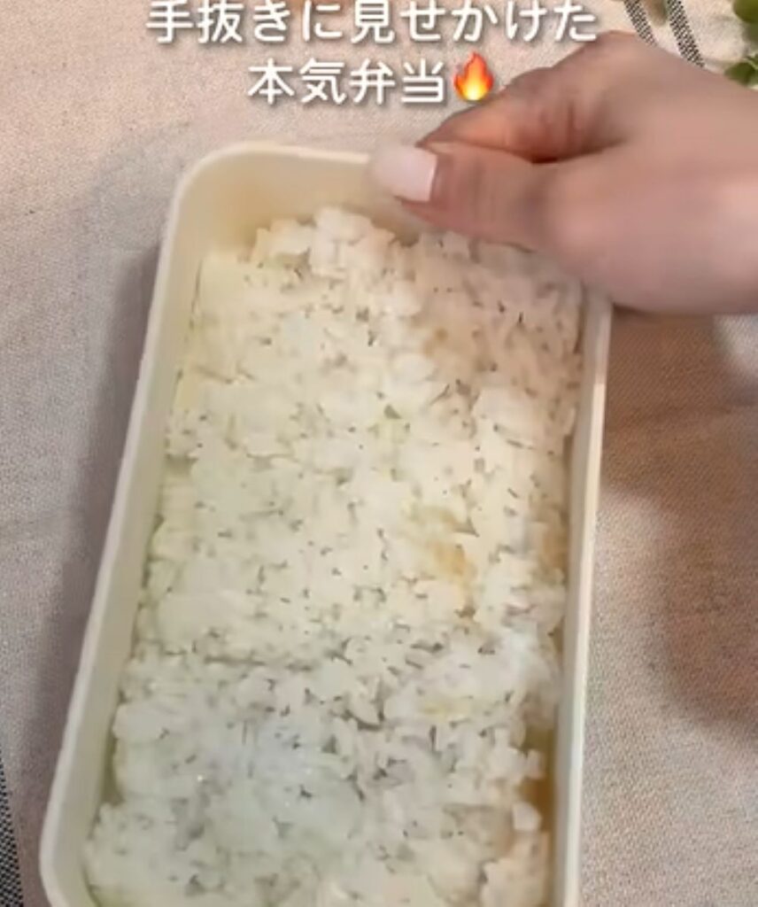 旦那さんのお弁当②（＠abokado_jisuiさんより提供）