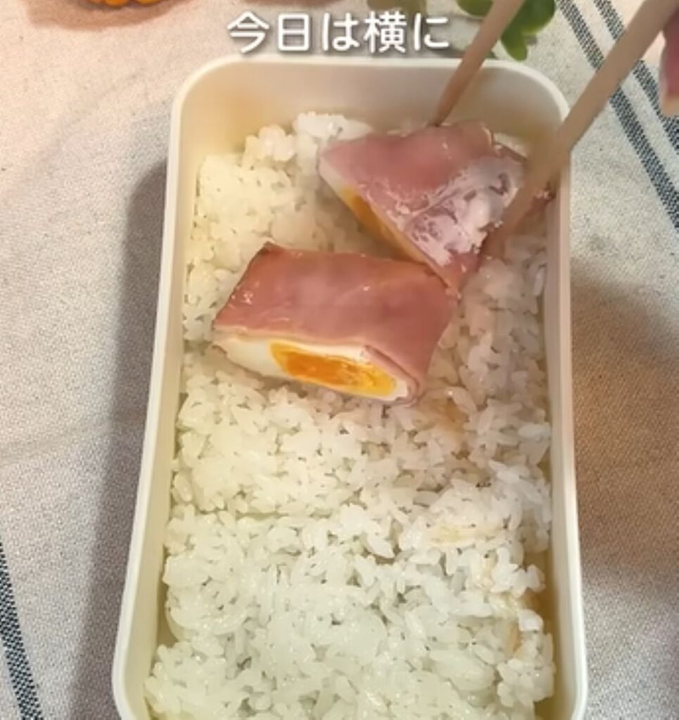 旦那さんのお弁当⑤（＠abokado_jisuiさんより提供）