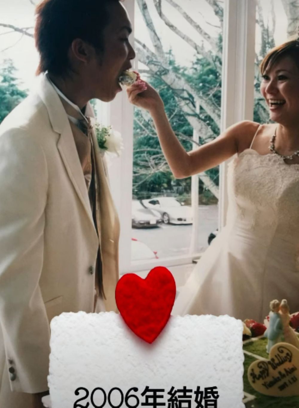 平成19年に撮った男女の写真。20年後、現在の姿に「羨ましい限りです」「ままさんわかい」「自然と涙出てきました」