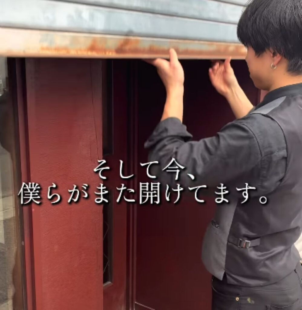 祖母の喫茶店④（＠kissa_suzu123さんより提供）