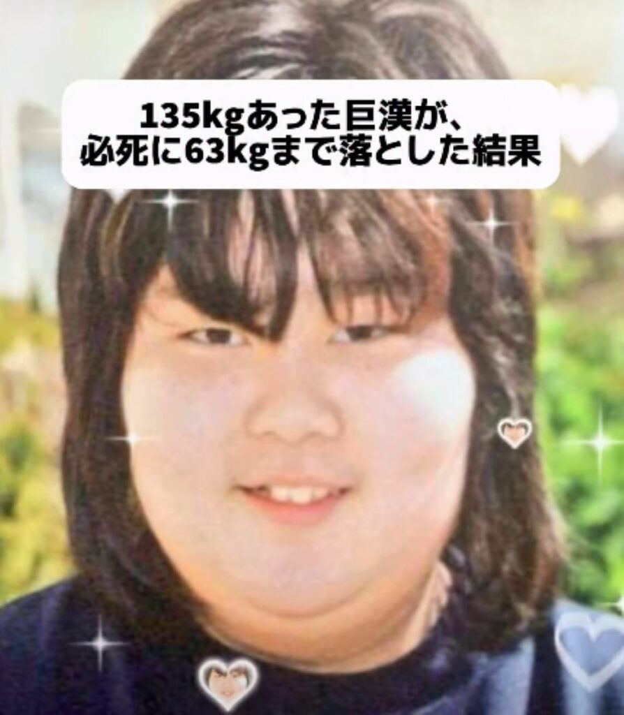 before①（＠ticmanhorio0926さんより提供）