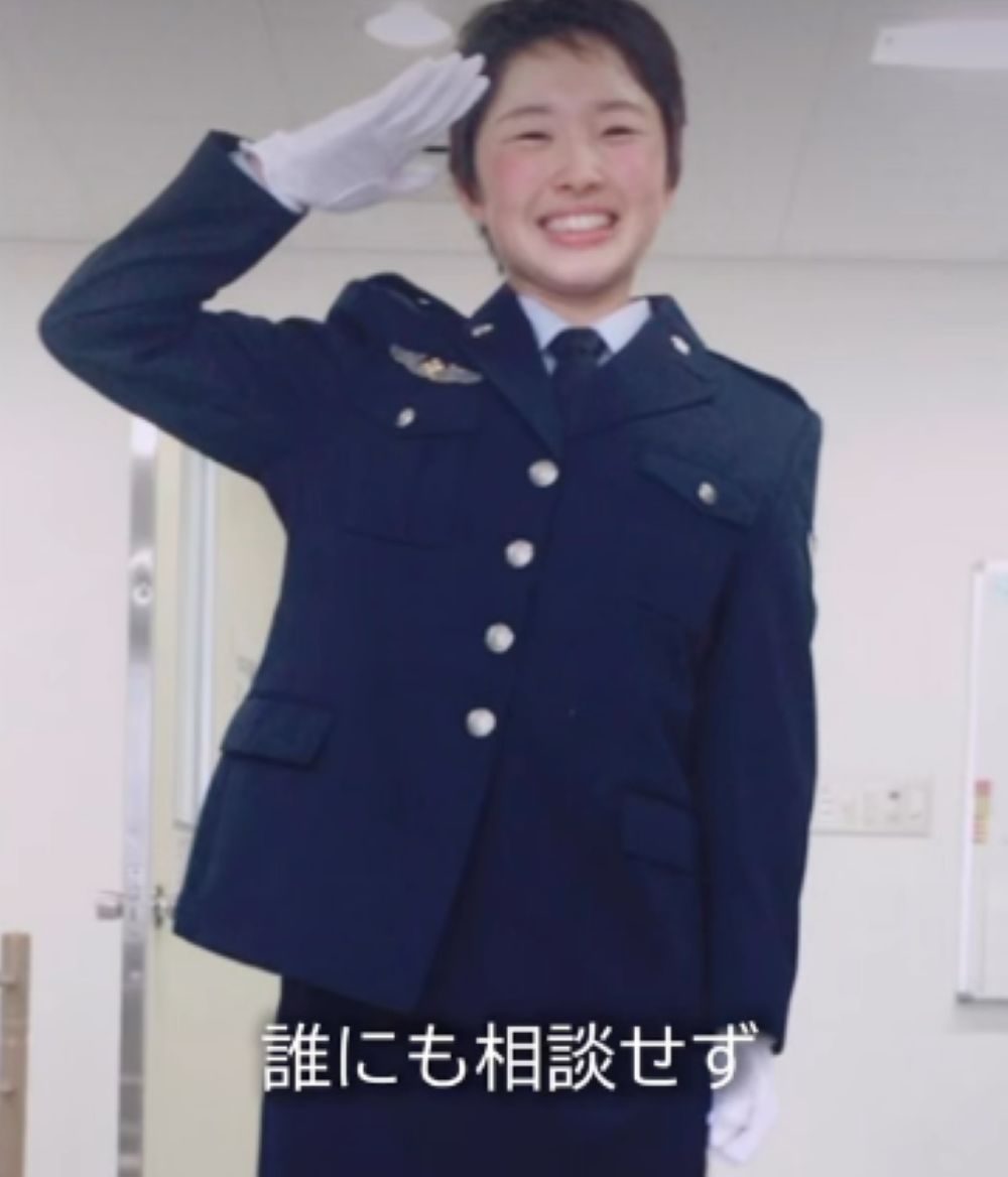 2年9ヶ月航空自衛隊で消防の仕事をしていた女性。→しかしその6年後…現在のまさかまさかの姿に…「凄い」「おーっ！」「石原さとみさんに似てる」「すごく美人さん」