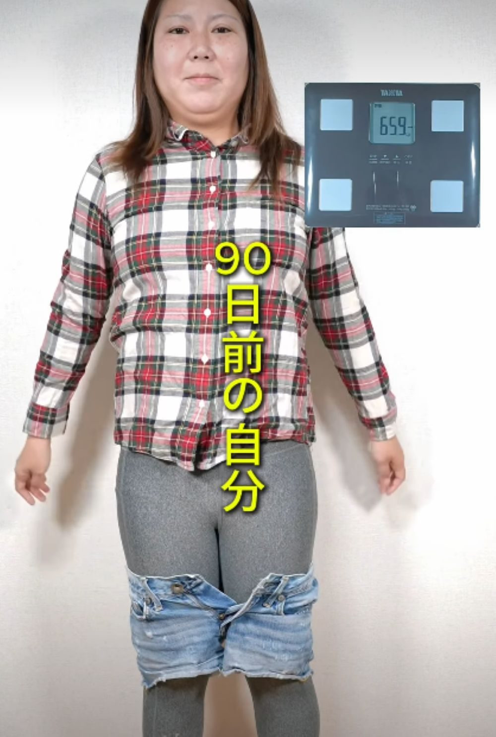「写真に写ることも嫌」変わることを決意したアラフォーの女性→それから90日後、まさかの姿に「二度見した」「凄い!!!」