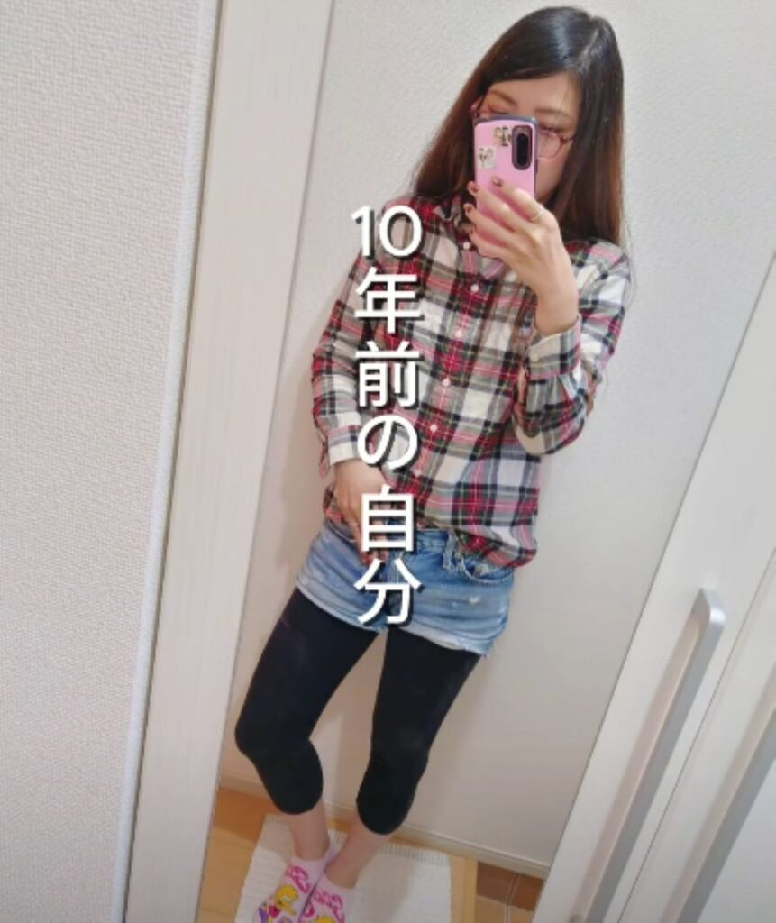 90日ダイエット②（＠120nithiasukaさんより提供）