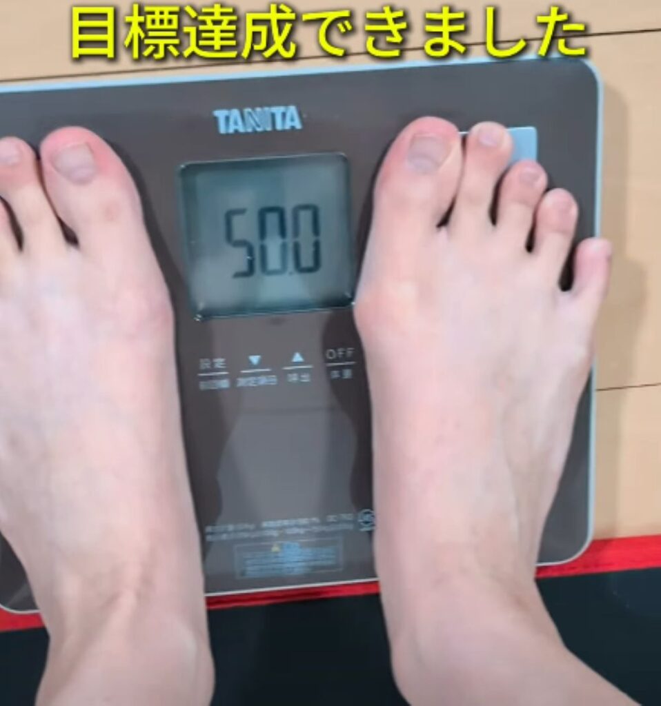 90日ダイエット⑩（＠120nithiasukaさんより提供）