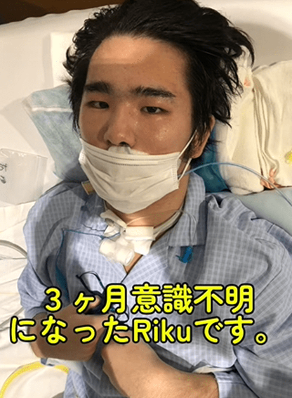 事故で“3ヶ月間意識不明”だった男性。→医師「一生寝たきりの生活になるかもしれない」6年後の姿に迫る
