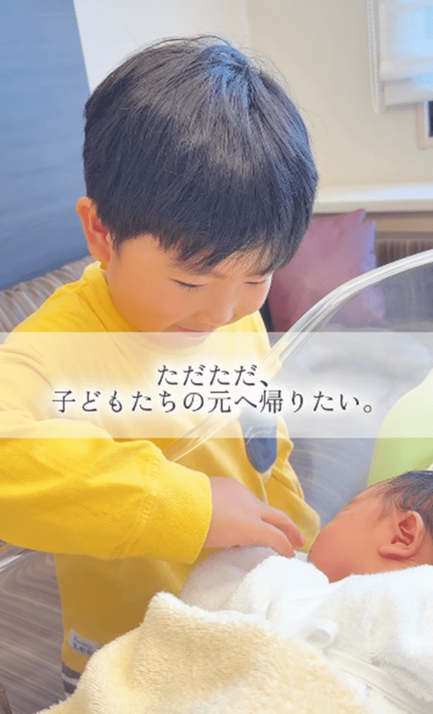 子どもたちの元に帰りたいの一心で…（＠kyo.daysさんより提供）