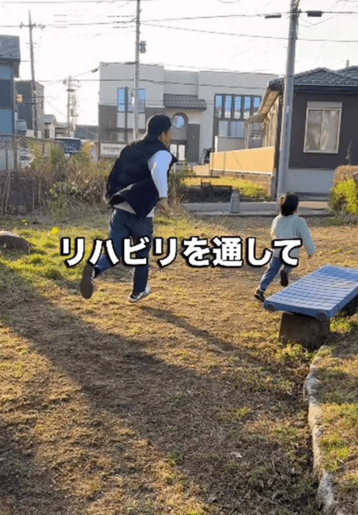 少しずつ走れるようになるまで（＠satoshi.health.ptさんより提供）