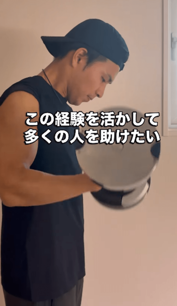 自身の経験を活かして（＠satoshi.health.ptさんより提供）