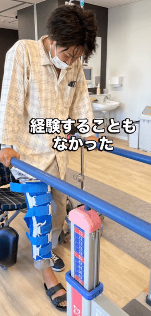 リハビリ②（＠satoshi.health.ptさんより提供）
