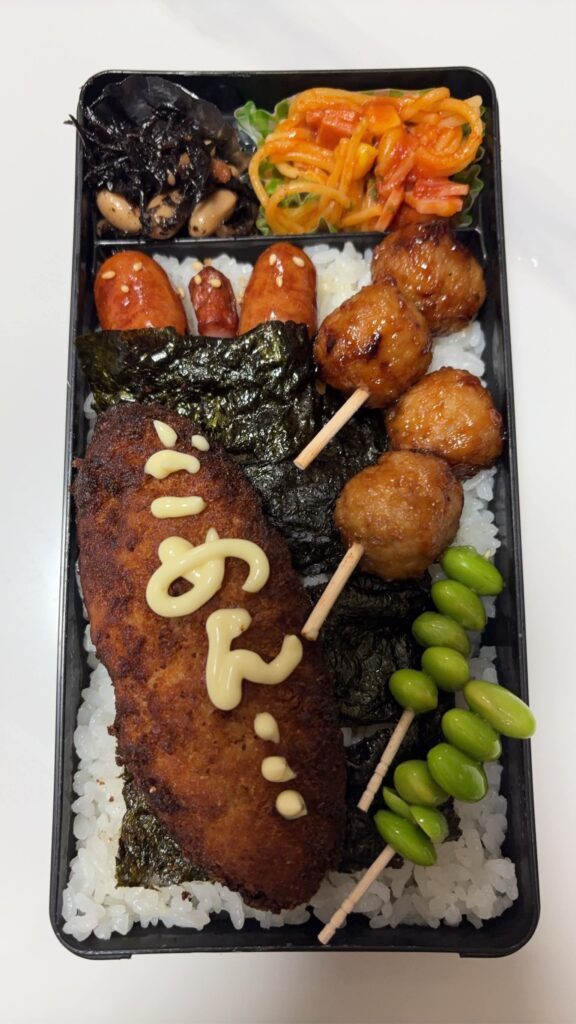 家族のお弁当②（＠hatake_sweets_bwbさんより提供）