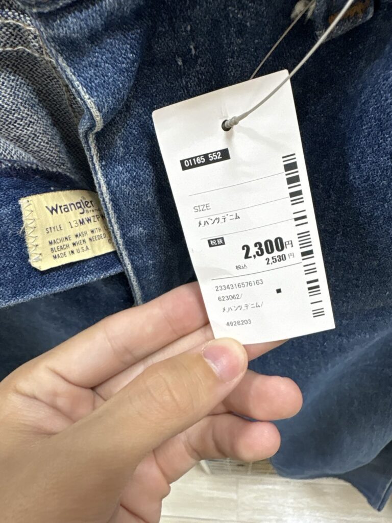 【実際の写真】　　投稿された写真