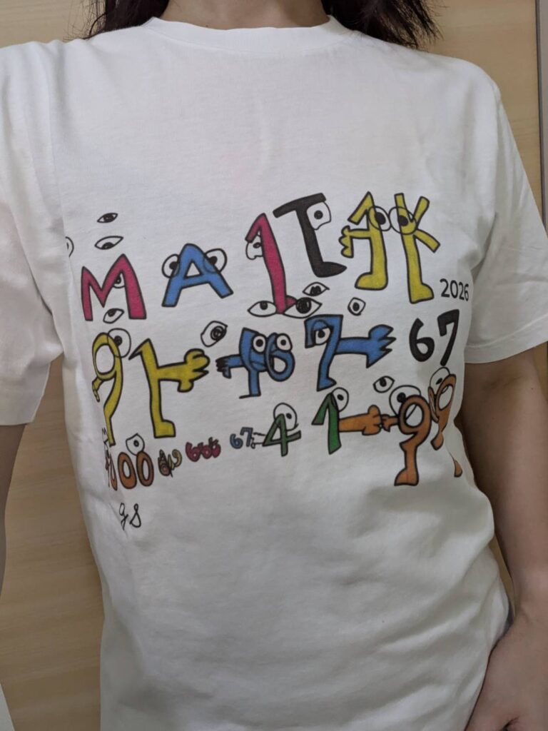 息子さんの描いた絵をTシャツに（＠yyyyyuyuki_pentas_さんより提供）