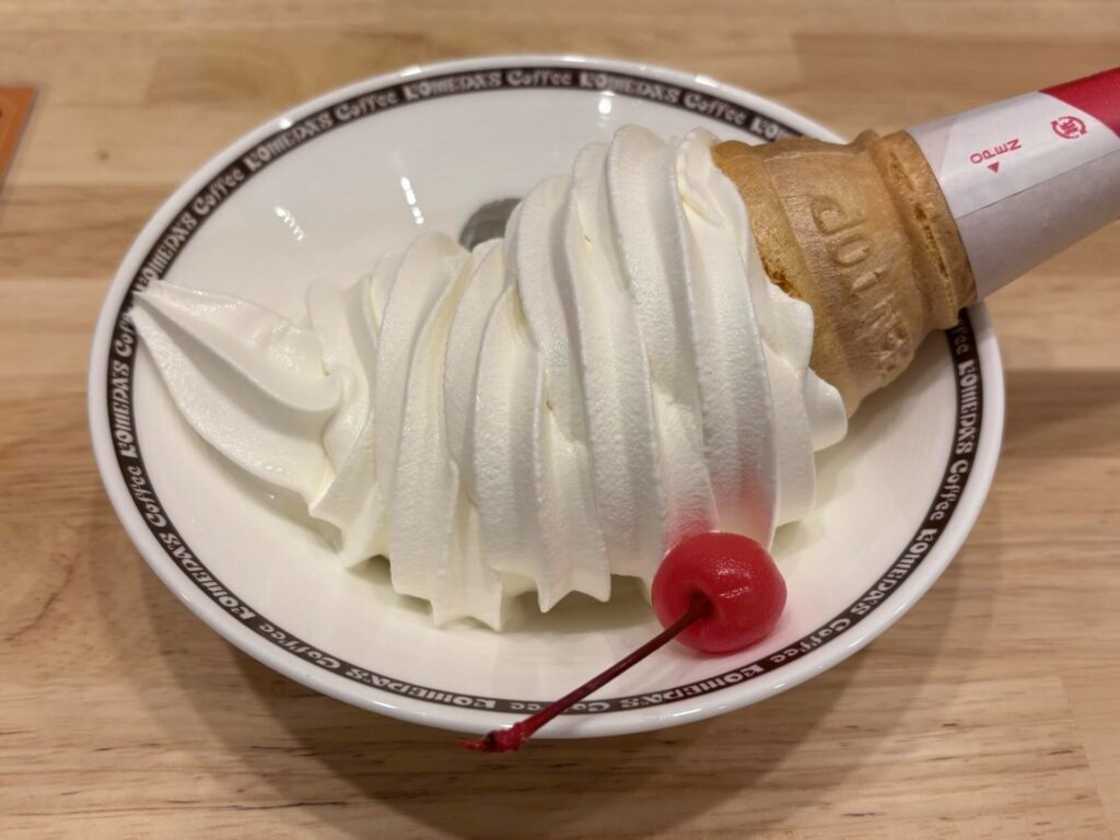 コメダ珈琲店のソフトクリーム④（＠yendo_staheさんより提供）