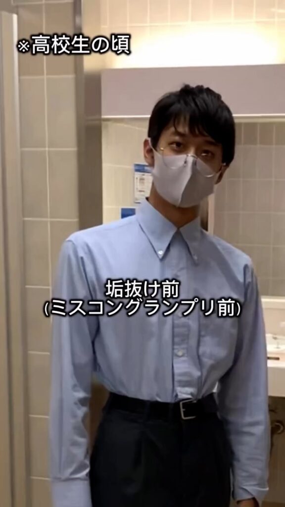 【実際の写真】　　現在の様子