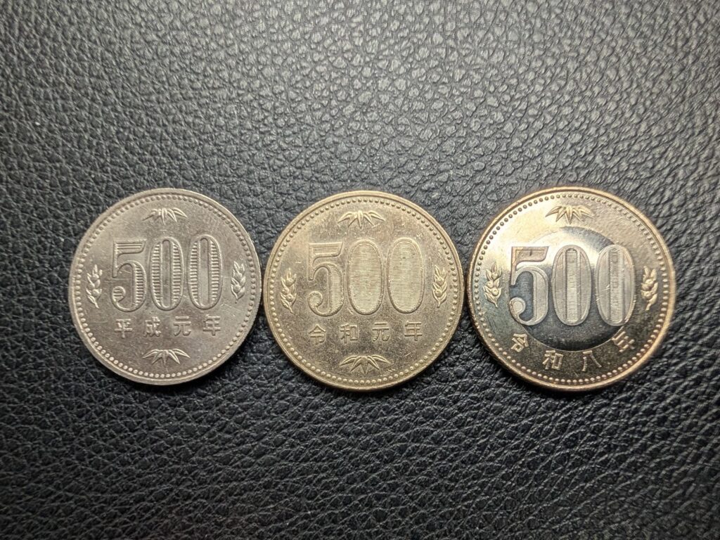 平成元年・令和元年・令和八年の500円玉（＠melochangamingさんより提供）