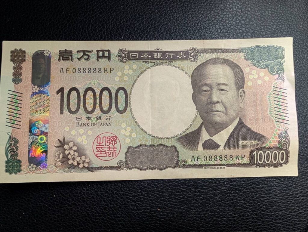 通し番号「088888」の新1万円札（＠melochangamingさんより提供）