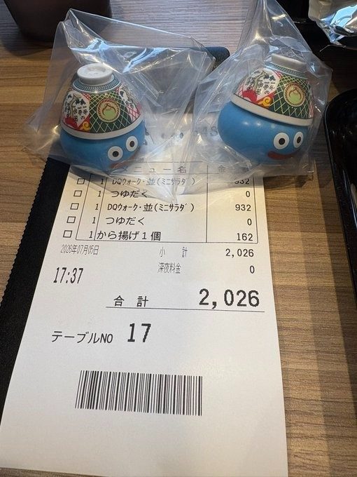 コラボの限定グッズ（＠kazu9193さんより提供）
