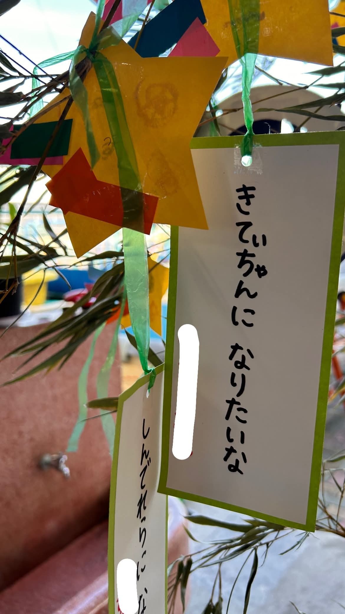 3歳娘が書いた短冊。→よく見ると…母が衝撃を受けた”コト”に「えー!」「レアすぎるww」「どんな教育をしたんだw」