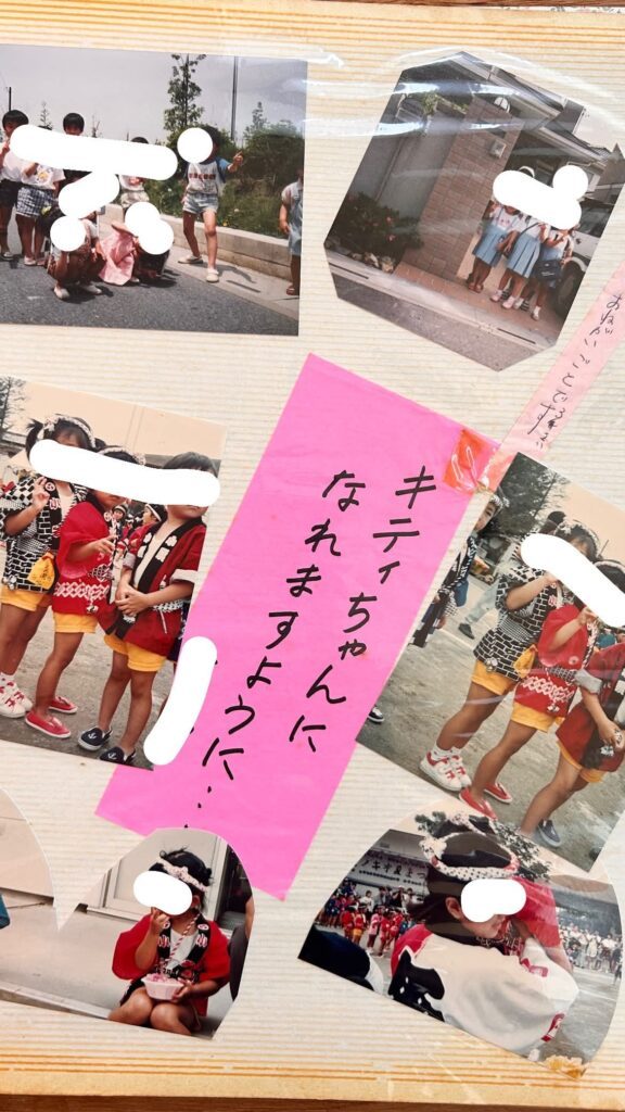 母・＠anndango.vさんが3歳の頃に書いた短冊（＠anndango.vさんより提供）