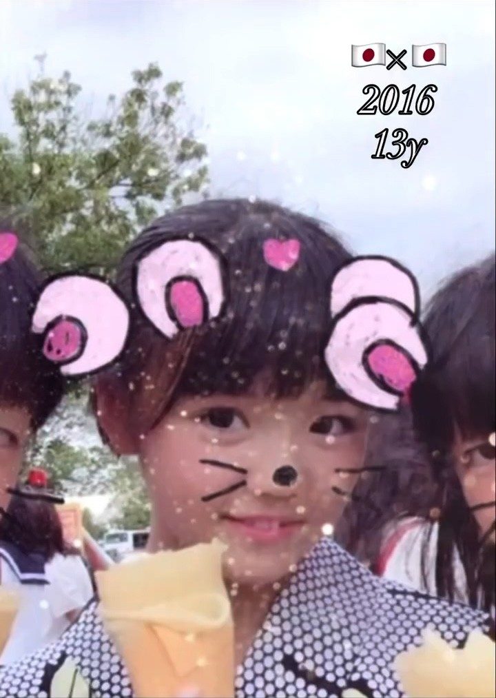 【実際の写真】　　現在の様子
