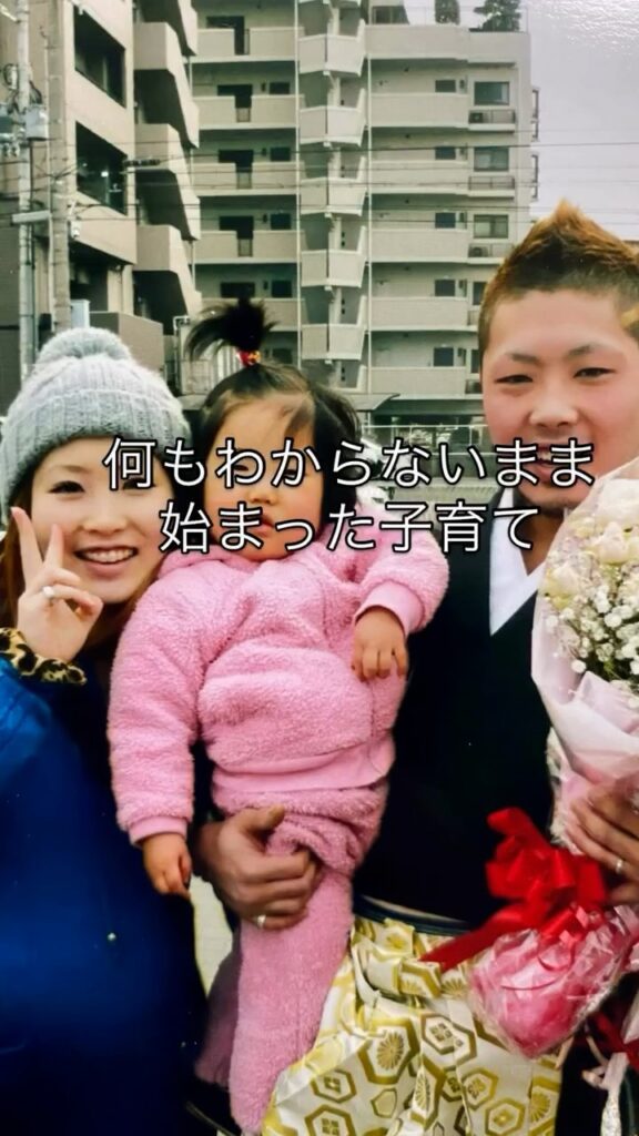 幼い頃の家族の様子①（＠ondakehahaさんより提供）
