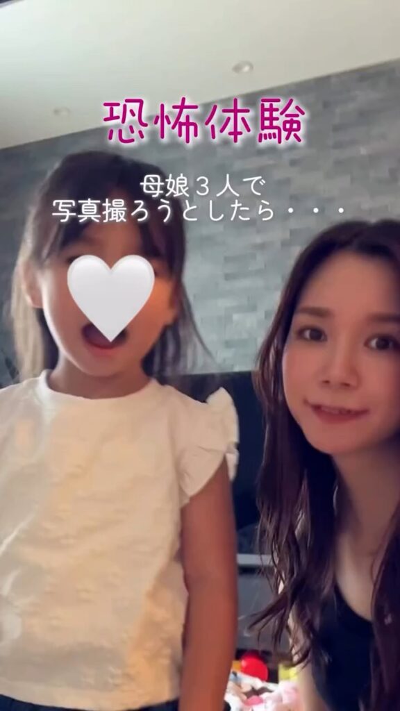 撮影がはじまった様子①（＠misako_mamaさんより提供）