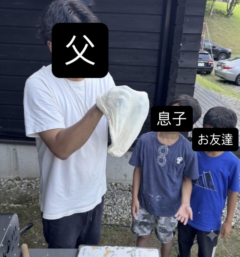 【実際の写真】　　投稿された写真