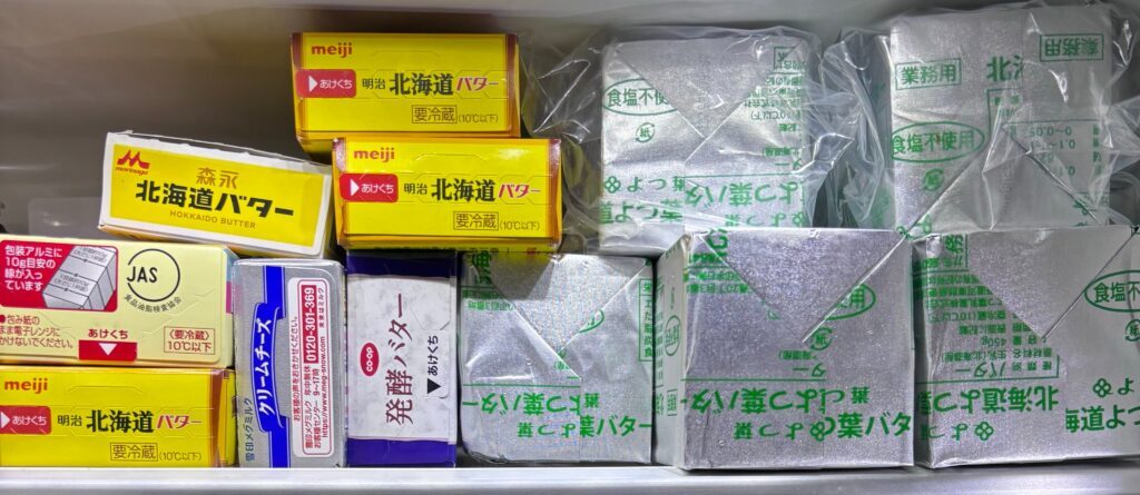 【実際の写真】　　投稿された写真