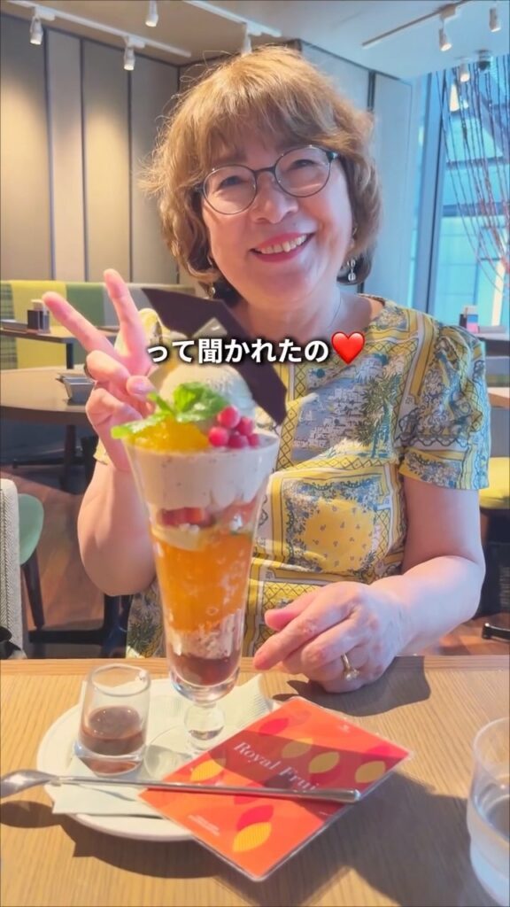 お出かけの様子②（＠sallys_wonderful_lifeさんより提供）