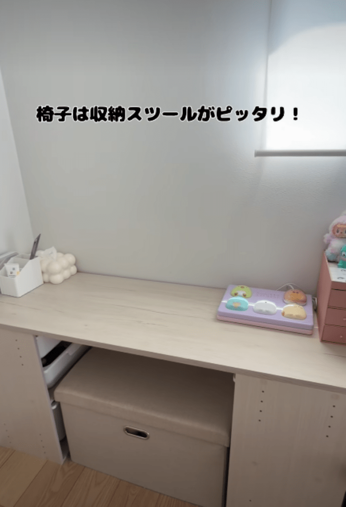 収納スツールを使用（＠7kazoku_さんより提供）