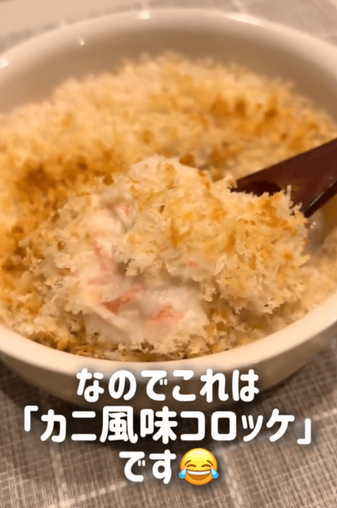 焼成②（＠miimarugohanさんより提供）