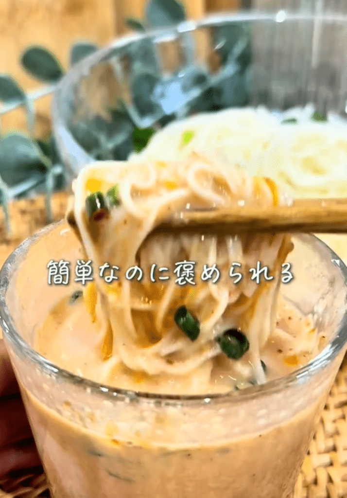 ゴマだれそうめん①（＠yukko.gohanさんより提供）