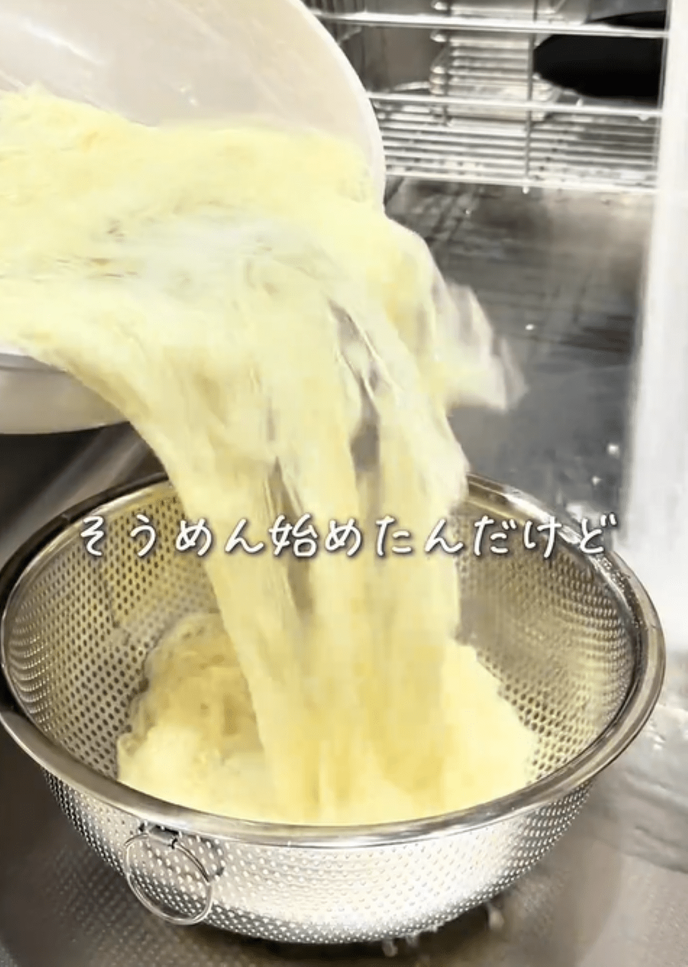 「暑い日に食べたい！」そうめんが一瞬でなくなる“アレンジ”に……「作ったらめちゃウマでした」「美味しそうーー！！」