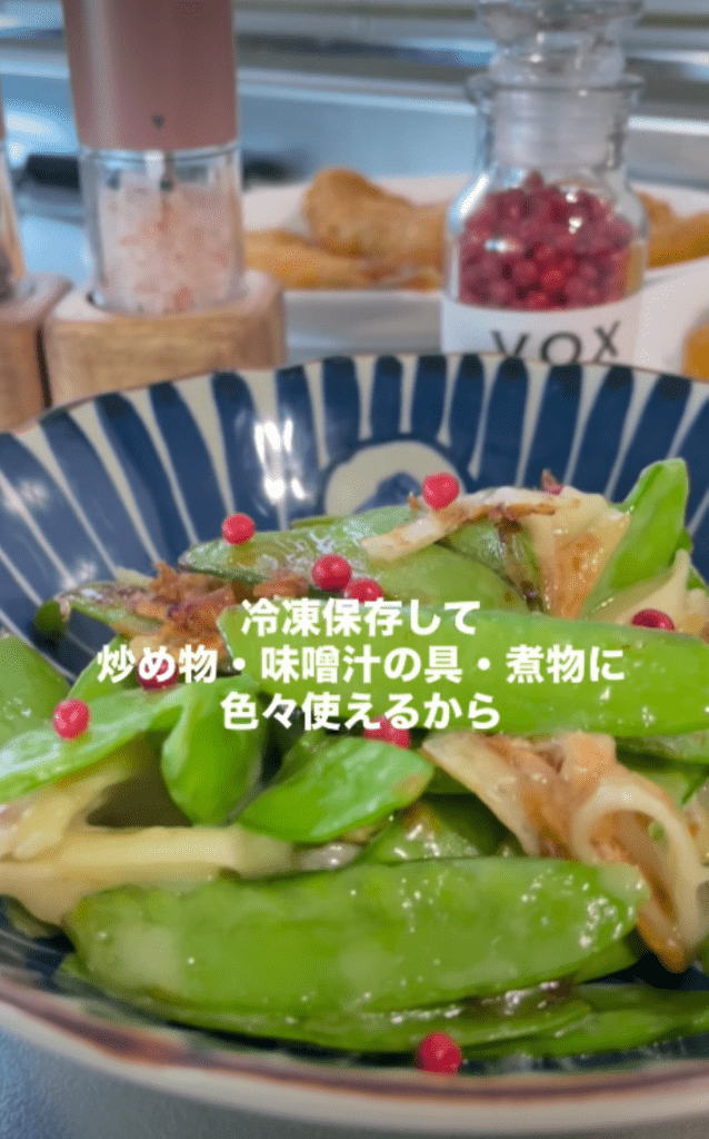 料理に活用②（＠abu.abu1104さんより提供）